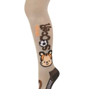 Rajstopy chłopięce z wzorem Smile